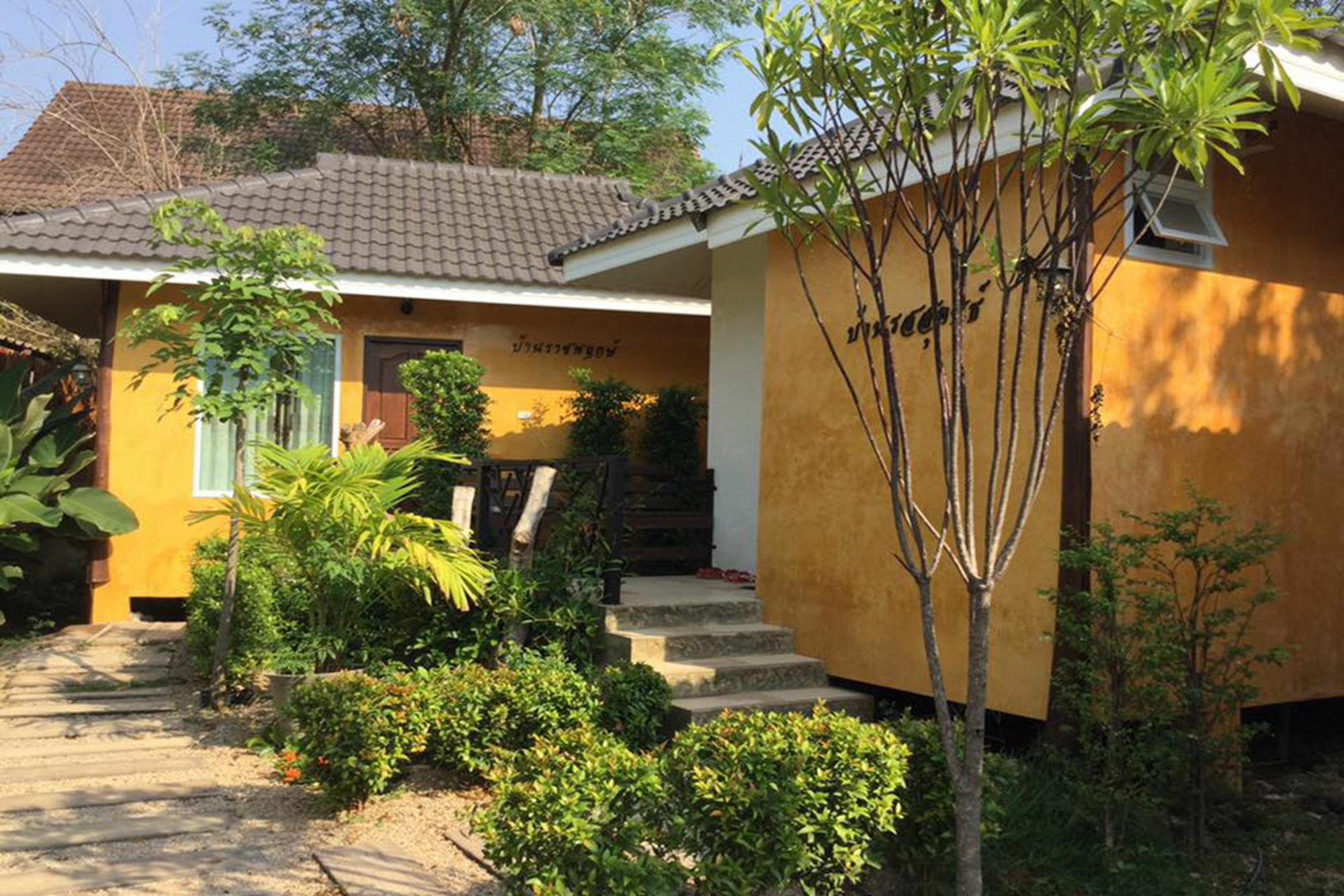 รีสอร์ทที่ลำปาง Exterior foto